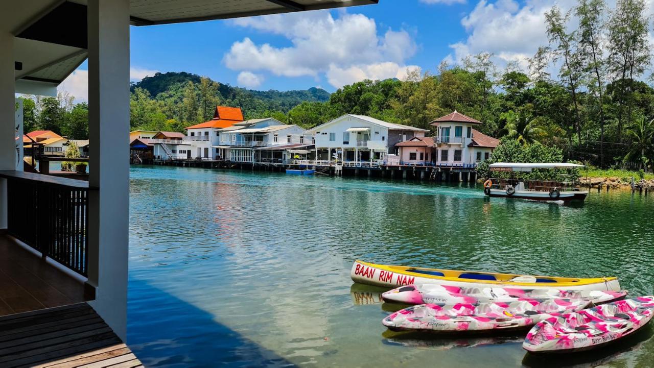 บ้านริมน้ำ เกาะช้าง ภายนอก รูปภาพ